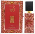 Ajwad Pink To Pink EDP 60ML (2.04 OZ) By Lattafa
