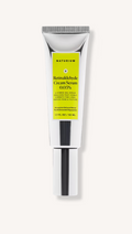 Retinaldehyde Cream Serum 0.05% (1.7 fl oz / 50mL)