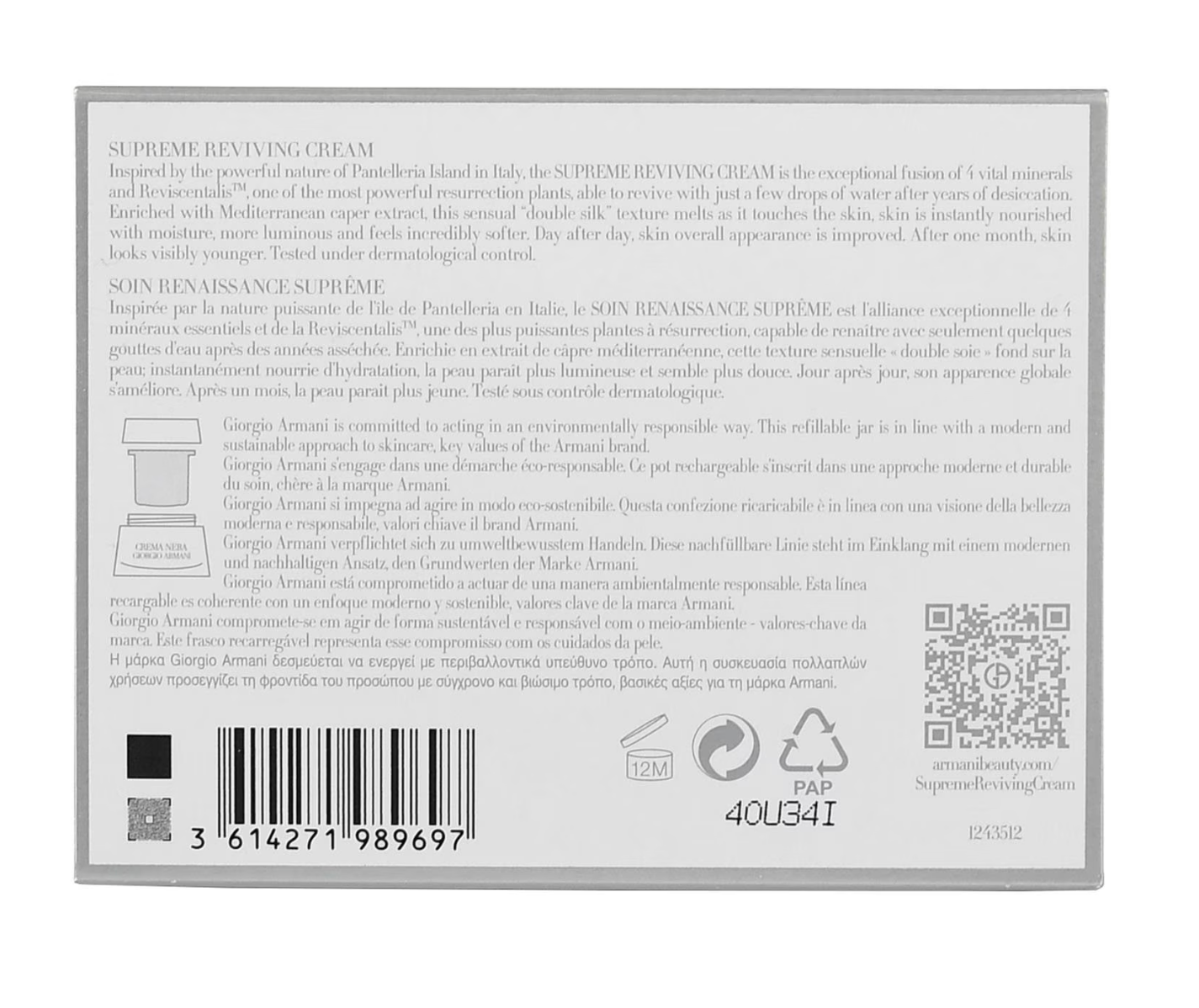 Armani Beauty Crema Nera Supreme Lightweight Reviving Anti-Aging Face Cream (1.69 oz / 50 mL)
