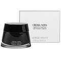 Armani Beauty Crema Nera Supreme Lightweight Reviving Anti-Aging Face Cream (1.69 oz / 50 mL)